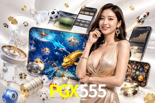 Security Systems PGX555